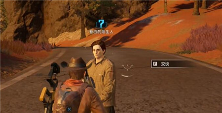 星球重启复仇流浪者武器图纸怎么获得