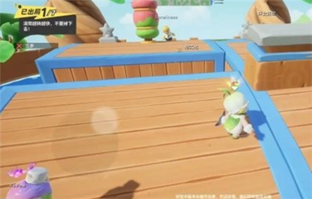 元梦之星双向滚筒怎么玩