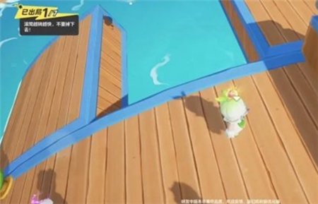 元梦之星双向滚筒怎么玩