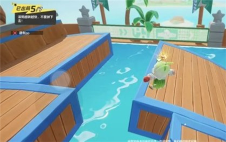 元梦之星双向滚筒怎么玩