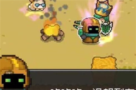 元气骑士前传药剂师怎么解锁