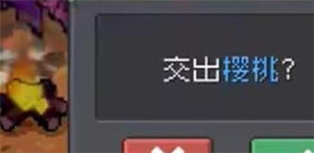 元气骑士前传药剂师怎么解锁