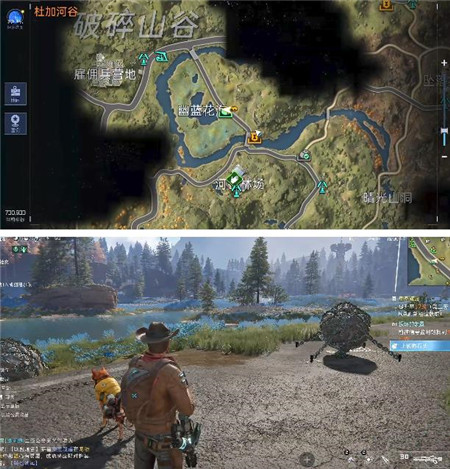 星球重启上锁的石头怎么打开