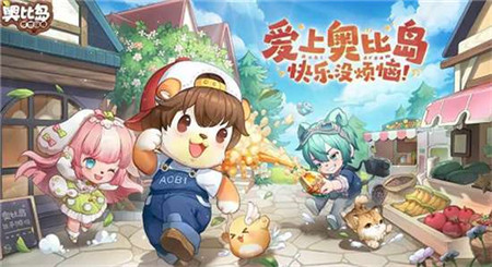 奥比岛梦幻国度石巨人的特长是什么