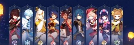 原神海灯节自选角色选什么