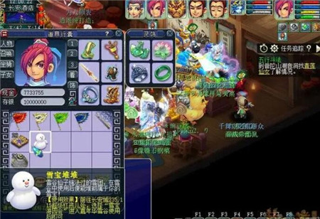 梦幻西游雪宝游园会怎么玩