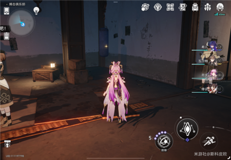 崩坏星穹铁道贝洛伯格古武术残卷彩蛋任务怎么获得