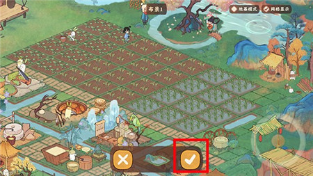 桃源深处有人家水路怎么铺