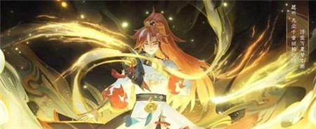 王者荣耀蒙犽源梦皮肤怎么样