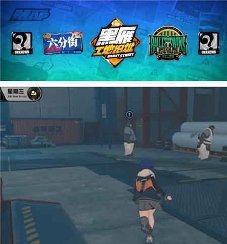 绝区零万能的安全帽怎么完成