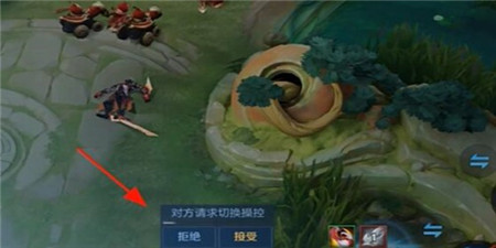 王者荣耀双人同舞怎么玩