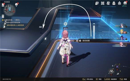 崩坏星穹铁道冒险任务安魂弥撒怎么过