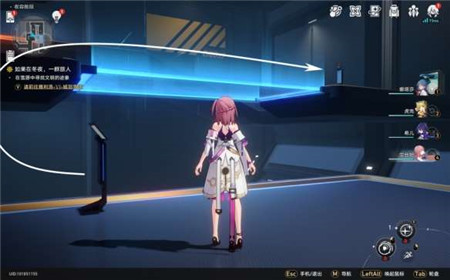 崩坏星穹铁道冒险任务安魂弥撒怎么过