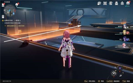 崩坏星穹铁道冒险任务安魂弥撒怎么过