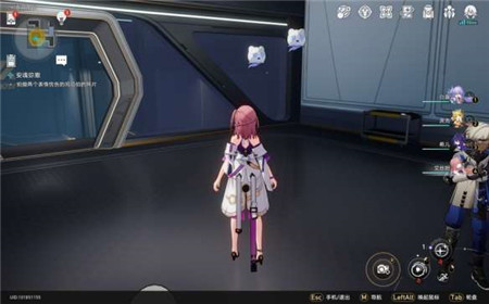 崩坏星穹铁道冒险任务安魂弥撒怎么过