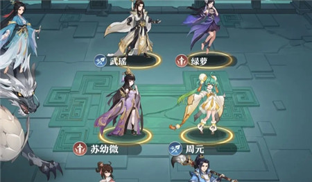 元尊玄境试炼怎么打