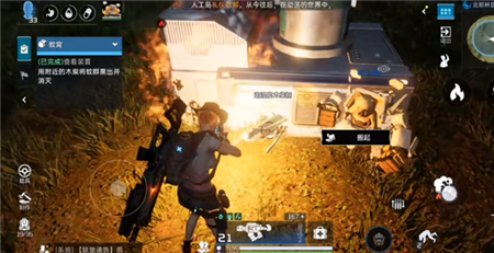 星球重启蚁窝任务怎么完成