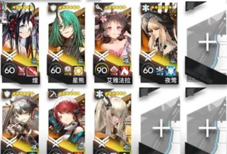 明日方舟RS-EX-6蚀刻章怎么玩