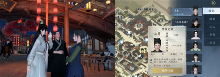 逆水寒手游快评大师怎么获得