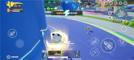 元梦之星吃鸡模式怎么玩