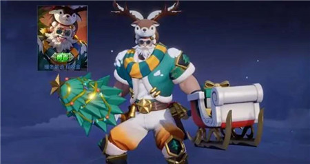 王者荣耀程咬金暖冬絮语皮肤特效怎么样