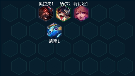 金铲铲之战EMO舞者波比阵容怎么玩