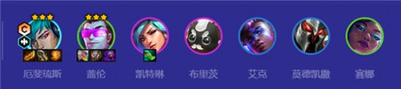 金铲铲之战秘术疾射厄斐琉斯阵容怎么玩