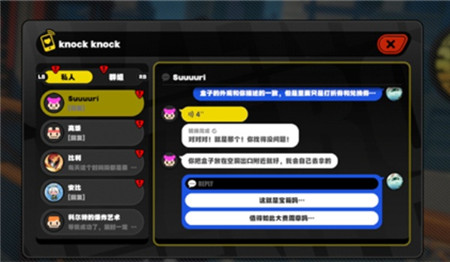 绝区零找回遗失在空洞中的宝箱任务怎么做