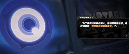 绝区零危机丛生之地任务怎么完成