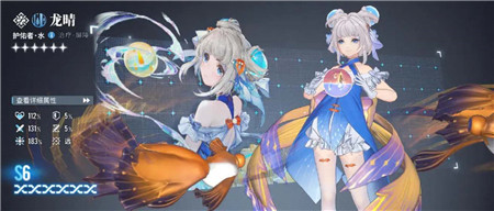 白荆回廊自选6星角色选什么好