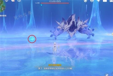 原神4.2大梦的醒转任务怎样完成