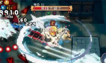 元气骑士前传黑骑士套装怎么制作