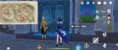 原神人间剧任务怎么完成