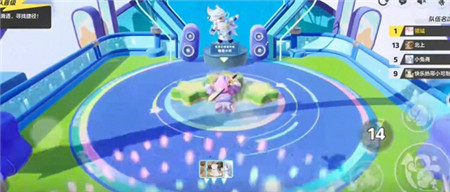 元梦之星激流勇进怎么跑