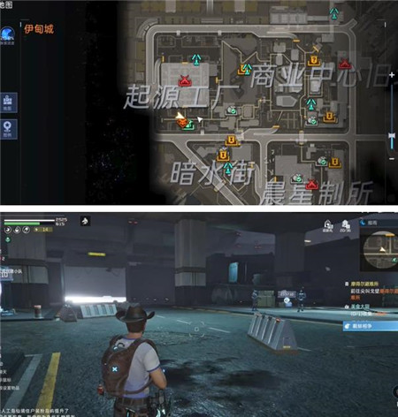 星球重启伊甸城委托鹬蚌相争任务怎么完成