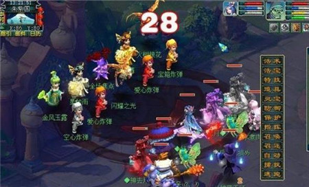 梦幻西游桃园共欢宴怎么玩