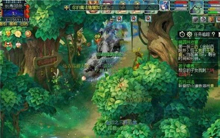 梦幻西游桃园共欢宴怎么玩