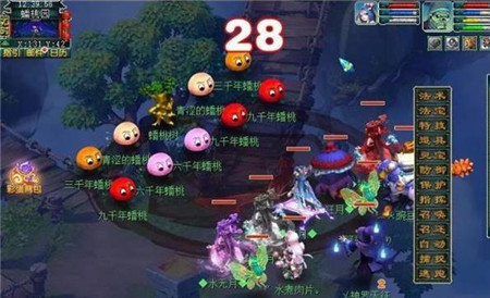 梦幻西游赴宴会宾朋任务怎么玩