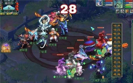 梦幻西游赴宴会宾朋任务怎么玩