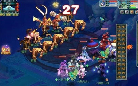 梦幻西游赴宴会宾朋任务怎么玩