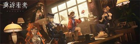 重返未来1999篆刻者呓语活动怎么玩