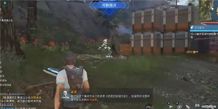 星球重启河畔据点任务怎么做