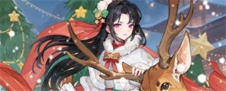 元尊双旦庆典活动怎么玩