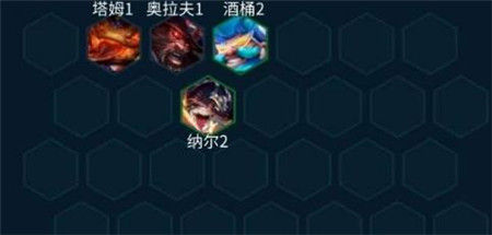 金铲铲之战S10格斗家阵容怎么搭配
