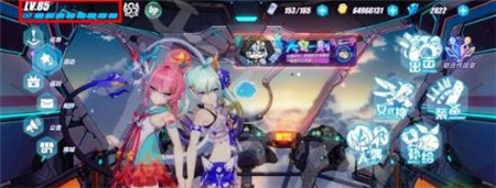 崩坏3灭尽妙离兑换码是什么
