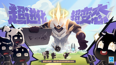 超进化物语2手游最新版