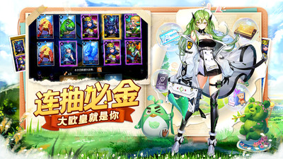 光之守望手游官方版下载