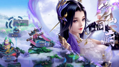 奇缘幻境手游最新版本VIP版