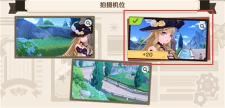 原神烈日下的等待任务怎么玩