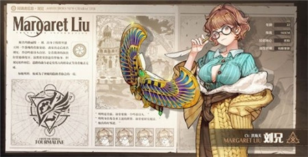 白荆回廊刘兄强度如何